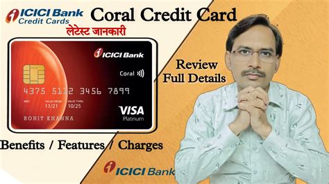 icici bank coral contactless credit card benefits|ICICI coral credit card payment.